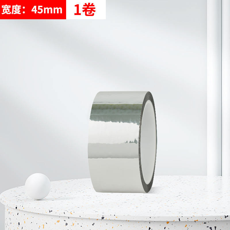 銀色のテープの結婚式の装飾のレーザーの反射の明るい銀竜の遮光のテープのレースの包装のDIYの小さいテープ