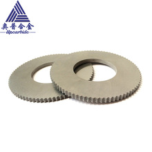 钨钴合金锯片刀 圆盘刀 硬质合金圆环刀 锯齿边 毛坯