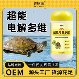 猫猫保健品;狗狗保健品;其他小宠用品