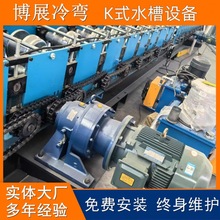 ���P��X�V�iKʽˮ�ۉ��ߙC ܇�g��ˮ���O���X�Ͻ���ˮ��ϳ��͙C