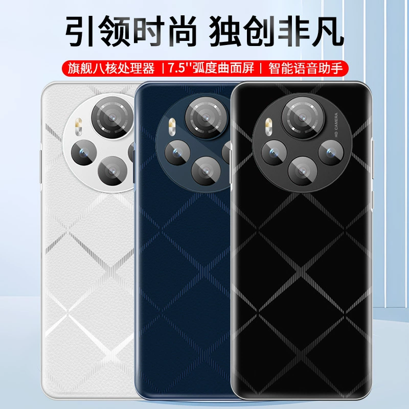 Ultra thin battery, gaming smartphone for students, 7.5 inch, big battery, Android, support function for all network communication standards, 5G