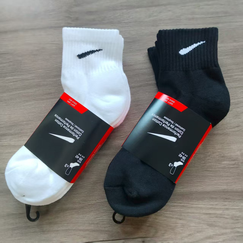 Foreign Trade Suwannakes Socks Towel Bottom Pure Color Sports Socks Black and White Mid-Length Men's and Women's Basketball Socks