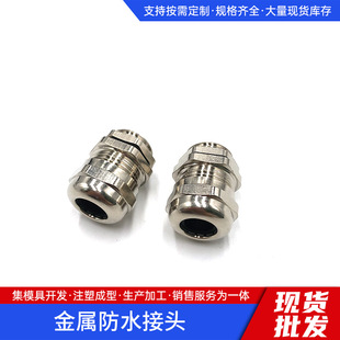 ���P�304��|���^ PG9�~����|�̶��^ ��ˮ���^��|���ٷ�ˮ���^