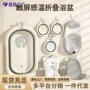儿童超大洗澡折叠洗澡桶