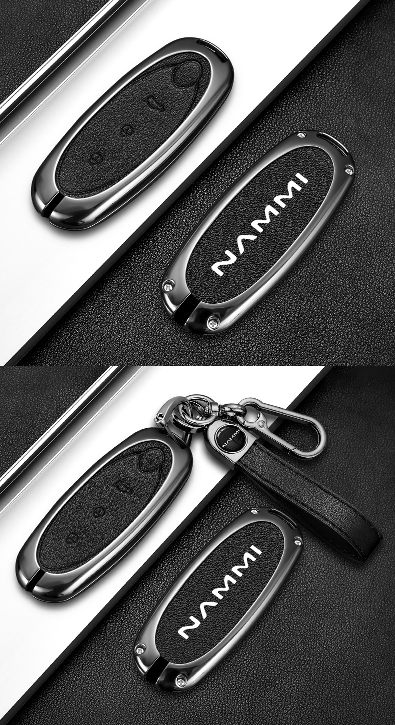 For 24 Dongfeng Nano 01 Key Set Nano 01 Metal New Energy High-end Car Lock Key Case Buckle for Men and Women