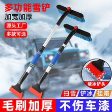 ܇óѩPһXϽѩPжʽs܇öPѩ