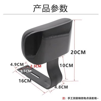 Backrest for Electric Scooters, Suitable: Electric car rear backrest