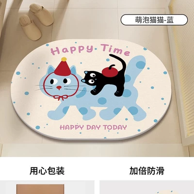 Ins Style Diatom Mud Floor Mat Bathroom Toilet Door Absorbent Quick-Drying Non-Slip Entrance Door Mat Stain-Resistant Entrance Mat (Avtomobil döşəmə paspasları) - cute-bubble-cat-blue-40cm60cm-new-diatom-mud