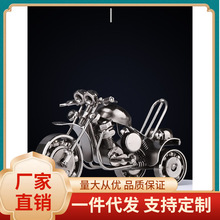 BVS7批发复古哈雷摩托车模型摆件铁艺金属机车男孩房间装饰摆设生