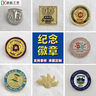 ���ٻ��¶� ���tԺԺ���OӋ�t���I�� ��Ilogo��־�������l�o����