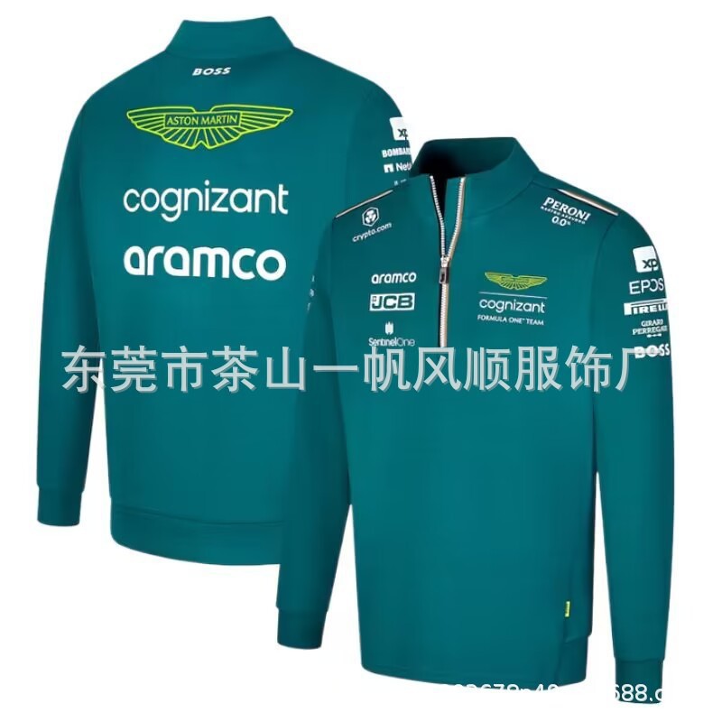 Trajes de carreras cross-border de camisa de terciopelo de hombre, chaqueta de tamaño europeo y americano, atractivo y cómodo