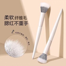 新款羊毛奶白色双层腮红点彩刷晕染刷蓬松柔软全套化妆刷沧州