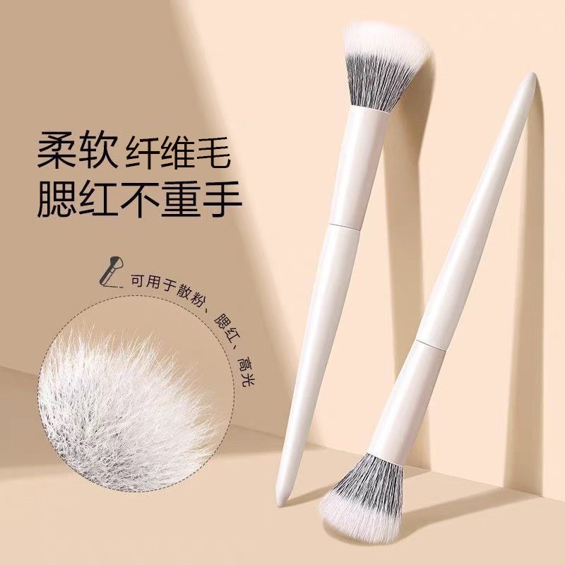 新款羊毛奶白色双层腮红点彩刷晕染刷蓬松柔软全套化妆刷沧州