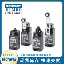 ��ȫ��λ�_�P D4NA-412G �i���Ϳ��{�L��[�U