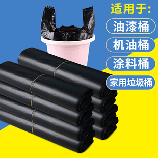 Factory Direct Supply Disposable Household Black Thickened Vesset Portable Garbage Bag Property Hotel Hotel Kitchen
