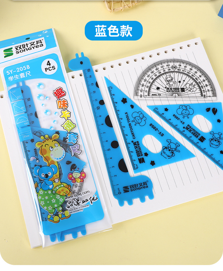 详情页_09.jpg
