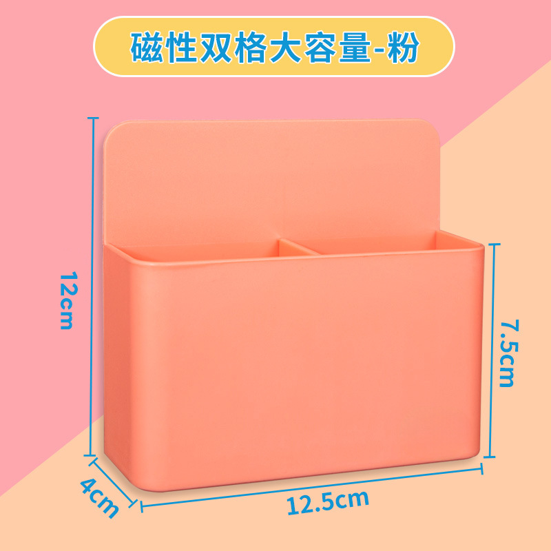 주황색