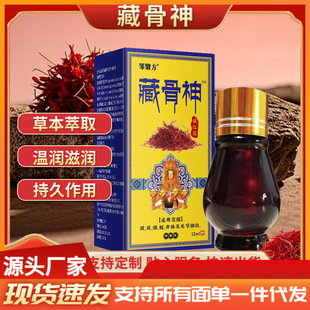 �ع���ؼt��͸��Һ��j���澏�P����ʹș��������ʹֱ��������u