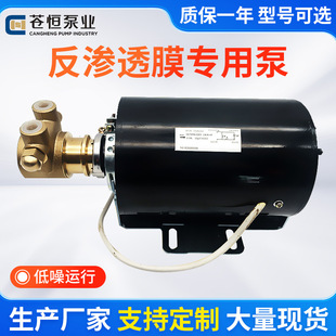 ���B͸Ĥ���ñ�΢��������RO��ˮ����Ĥ��ֱC�����ÏS�����l