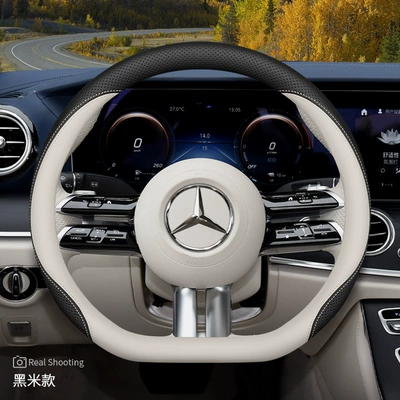 Steering wheel cover | ultra-thin handle cover C/E - mercedes-benz-d-type-special-black-rice-other