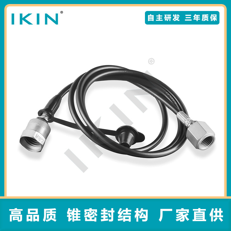 定制测压接头液压系统测试油管压力表线连接管高压测压软管测压管