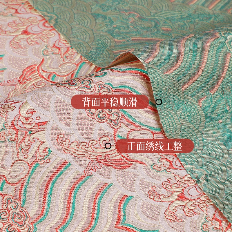 Hanfu, three dimensional cloth, cheongsam, vest, Chinese style, brocade