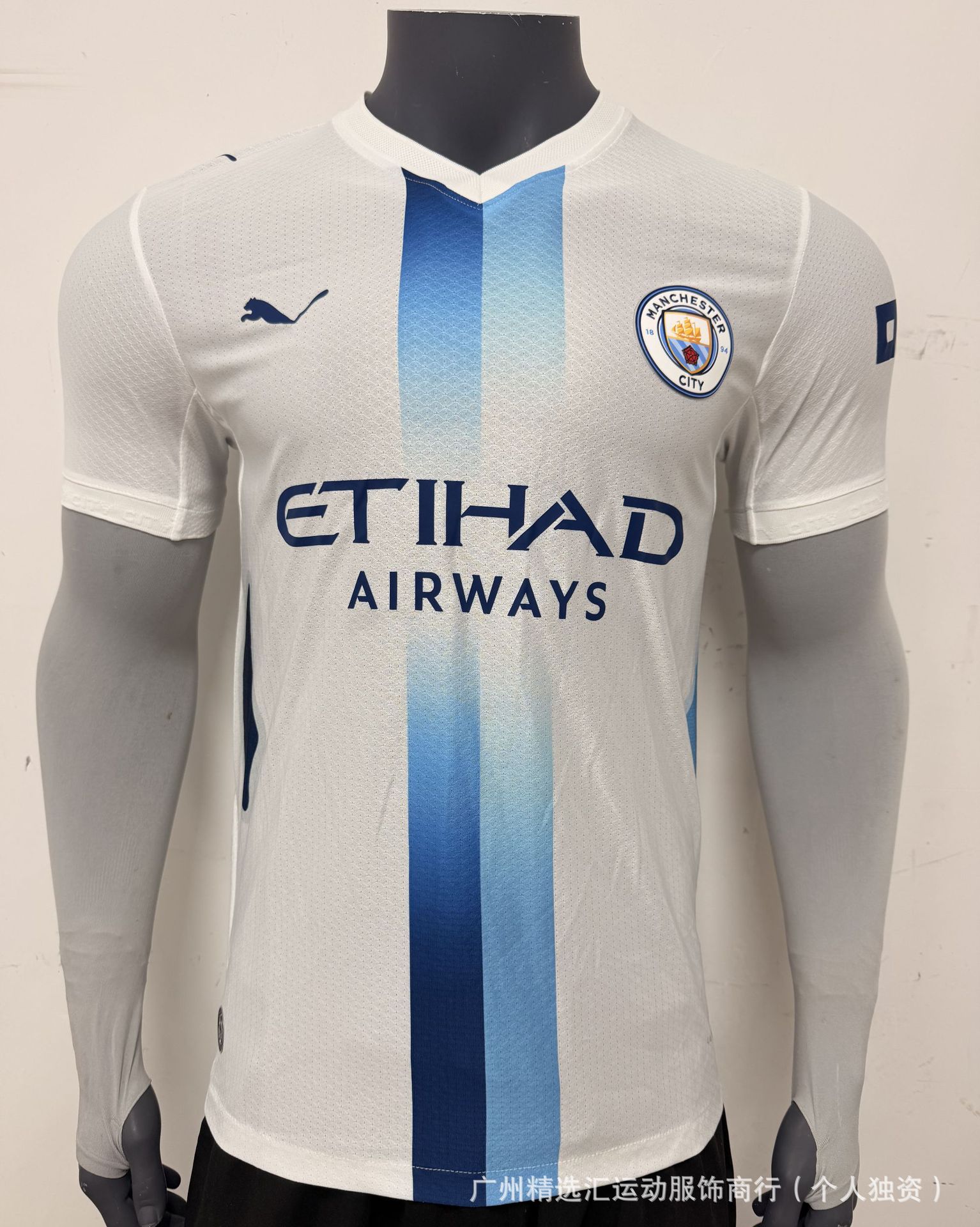Fábrica al por mayor camiseta de manga corta serie completa casa y fuera dos jugadores de fútbol fuente fábrica nueva
