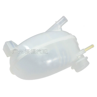 Gv6Z8A080B Is Suitable for Water tank - lid-not-included