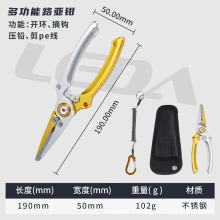 LEDA���_�����ɫ·���Qȫ���ٶ๦�ܑ�������Q�h�����ʽ��~�Q