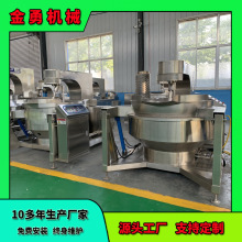 ��������� �{ݮ���u��s��u��A���ˮ��W�ϳ�� ���ǔ��賴�