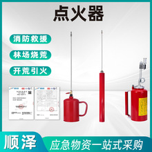 ��yʽ�������ֈ������c����ɽ���_�����������������ǻ���