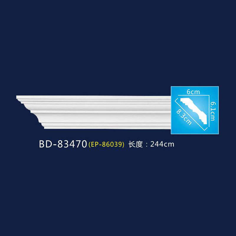 高6.1cm 83470