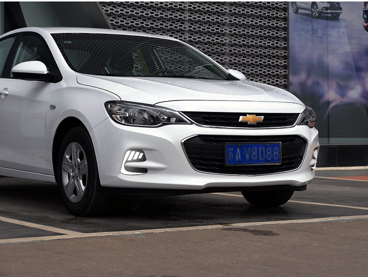 Suitable for 2016-2019 Chevrolet Cavalier daytime running lights, Chevrolet Cavalier modified fog lights, LED decorative lights