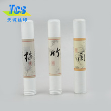 �����������z�̘ˈD�� ��ӡ �z�Wӡˢ ��ӡˢlogoUV�zӡ�ӹ� ӡ��