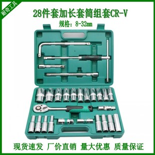 ���l���L��Ͳ���b28���׽ӗU�����L����Ͳ�M���R���t�C䓹���