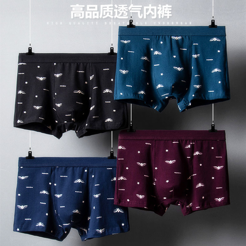 微信图片_20200528220024