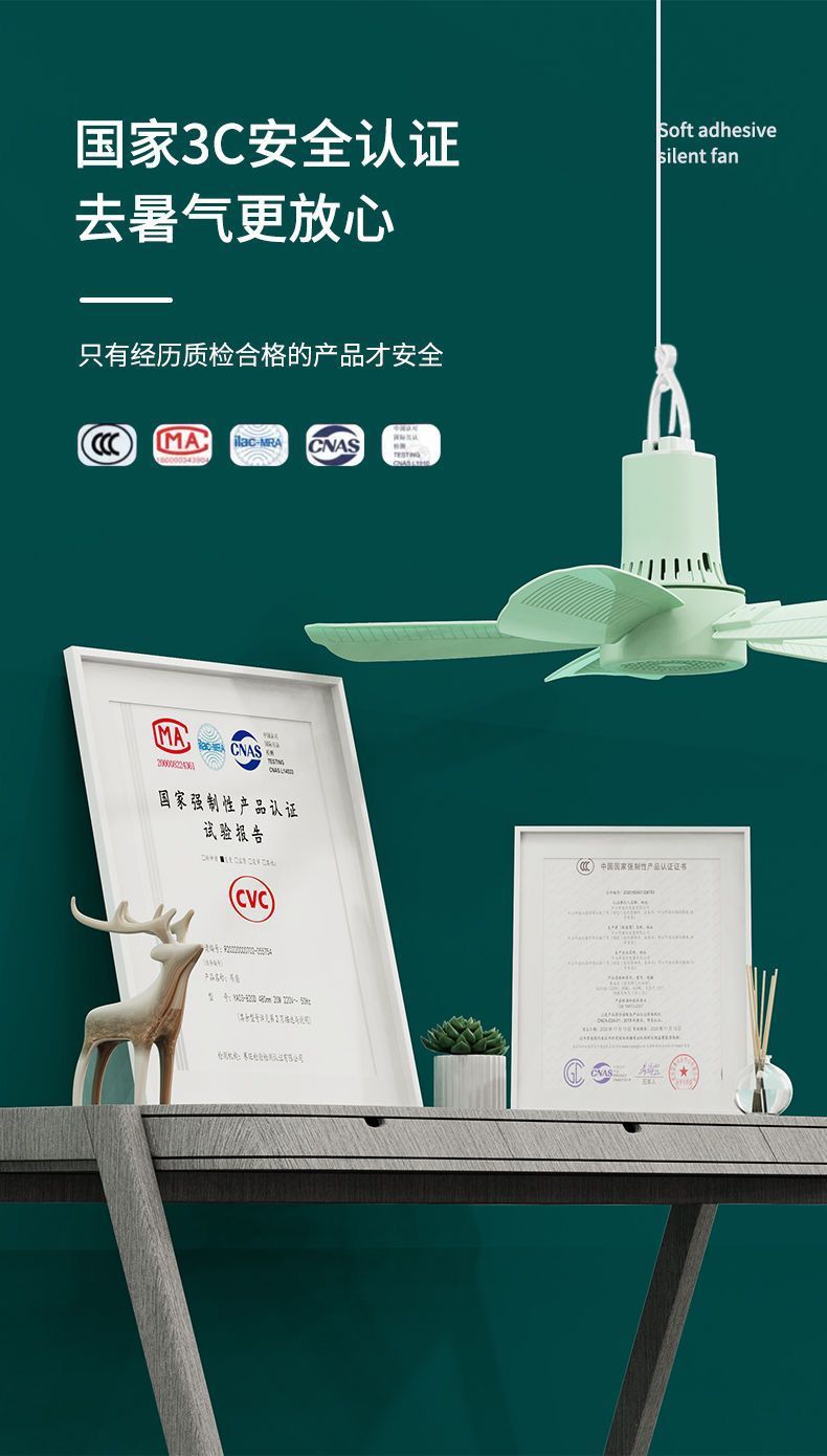 23bde94c-8d89-453b-a95f-2171aeef953a.jpe