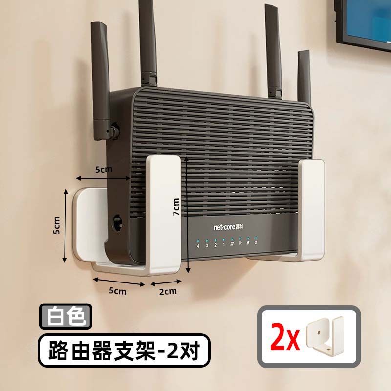 ルーター壁掛けラック壁掛けパンチフリーフックwifiプラグインボードセットトップボックス光猫ブラケット収納ボックス|undefined