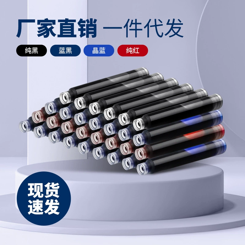 Уникальная черная ручка для тушки ()Universal, синяя каллиграфия, direct factory sales