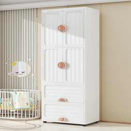 65CM宽翻盖宝宝儿童收纳柜加厚婴儿衣服储物柜塑料家用双开门衣柜