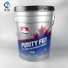 加拿大石油Petro-Canada Purity FG 1耐高温油脂NSF H1食品级