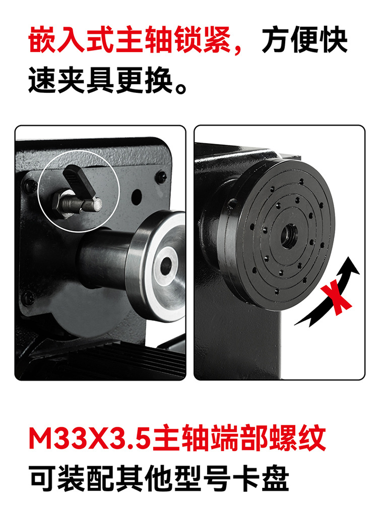 CTW1060详情_10.jpg