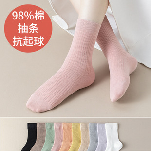 ȫ���m��Ů�����＃ɫ��Ͳ�m���ޟo�ǳ�l�������Ͱ����l�y�m��