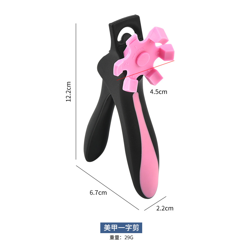 Fábrica de manicuras tijeras cuchillas reemplazables cortadoras de uñas francesas cortar herramientas de manicuras redondas U-tijeras mayoristas