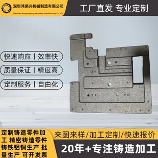 鑄鐵配重塊支持定制 機械設備電梯工程配重鐵塊廠家批發加工