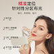LED Photon Beauty Skin Rejuvenation Mask Litering Neck Mask Apparatus Household Facial Skin Plastic Face Massage Apparatus