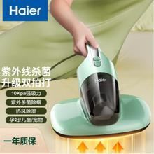 ������Haier�� ���\�x�ֳִ������m��С�����⾀�������mHZC302W