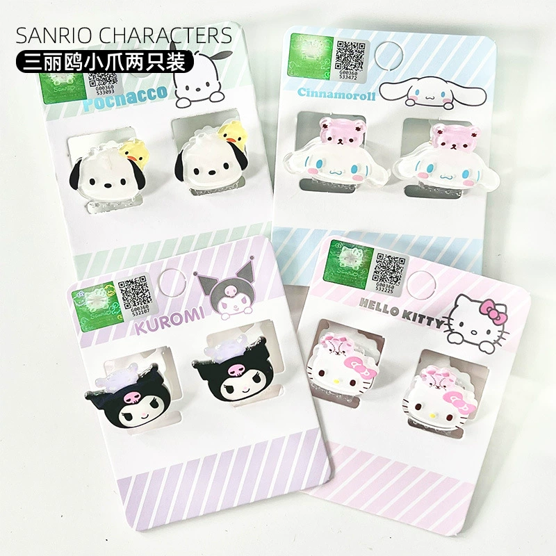 Sanrio Подлинный милый мультфильм девушка с высокой стоимостью украшения для волос с маленькими когтями