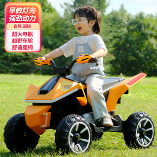 New Children's Electric Beach Car, Rechargeable Toy Car, Off-Road Remote Control Car, Baby Toy Electric Car