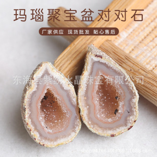 ��Ȼ��觾����ی��� ������ ��Hʯ �S�����lֱ����؛���l؛